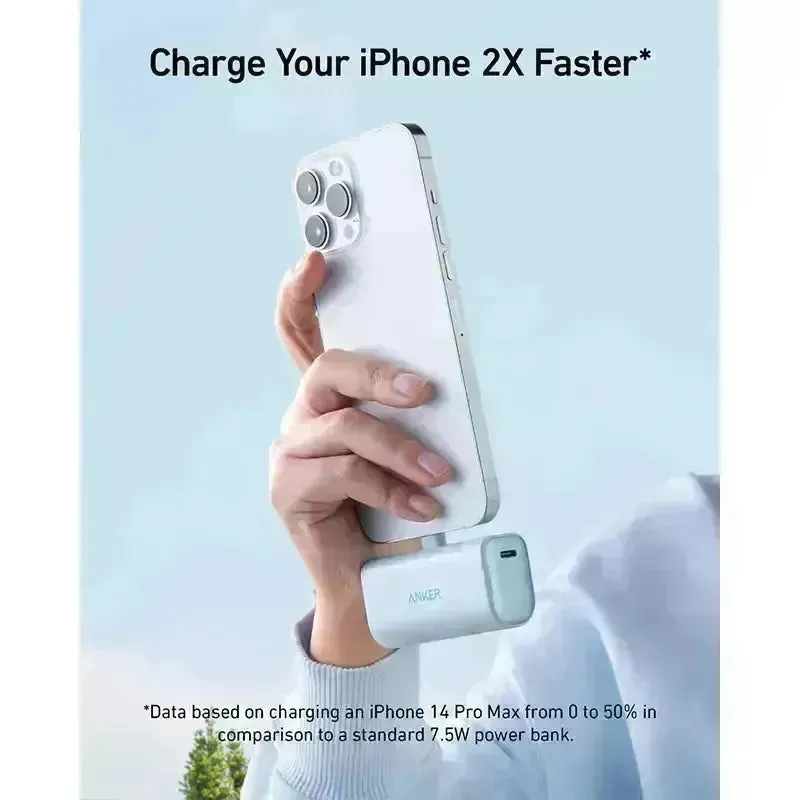 Anker Nano Power Bank (5000mAh)
