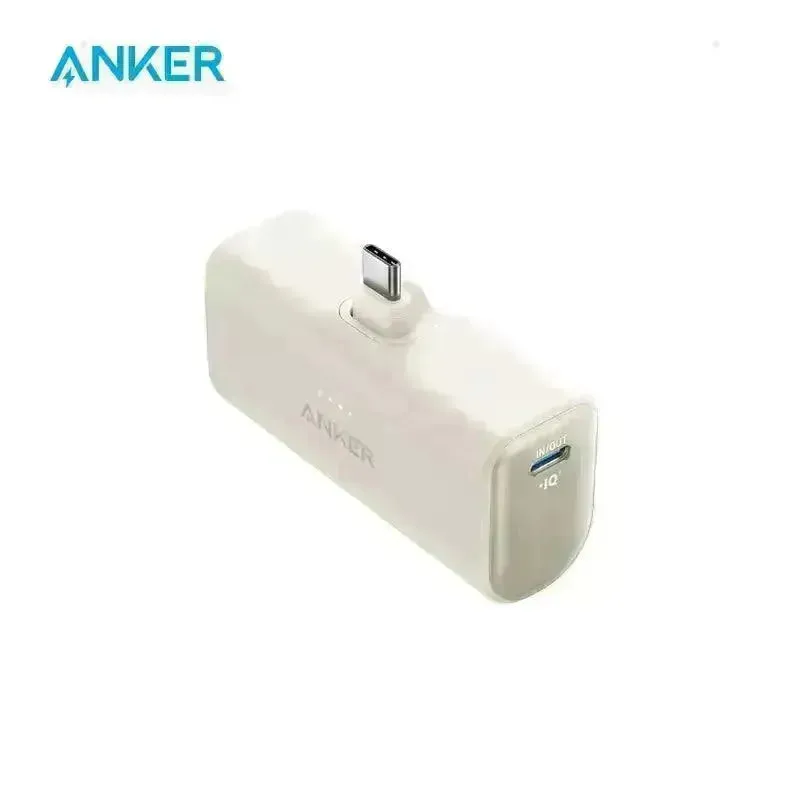 Anker Nano Power Bank (5000mAh)