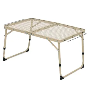 APLUSH Folding Grill Table Camping Table with Mesh Desktop,Height Adjustable Portable Outdoor Grill Table for Picnic, Beach, Indoor,Travel,Grill,Yellow
