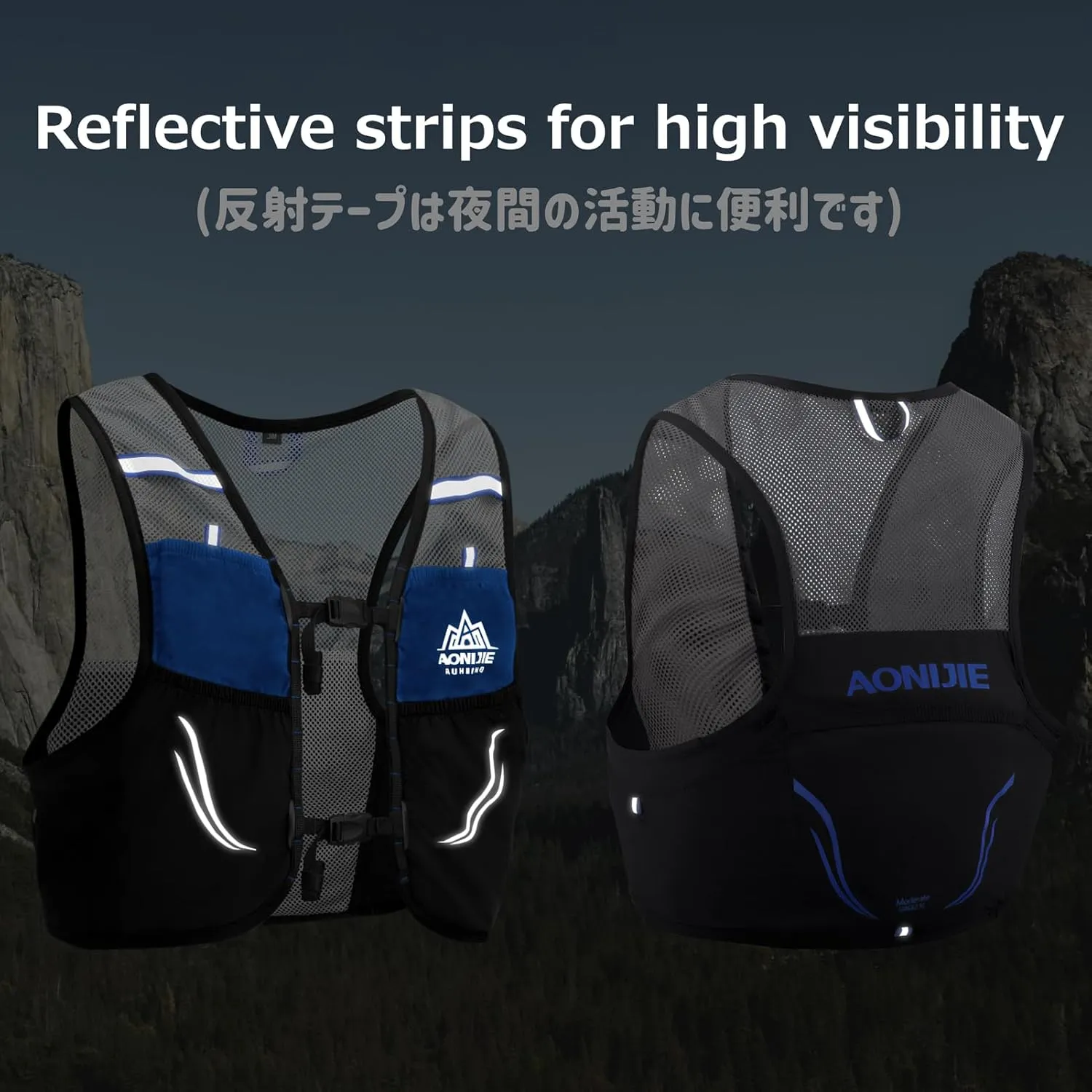 Azarxis Hydration Vest 2.5L Trail Pack Running Marathon Race Backpack Daypack for Outdoors Hiking Biking