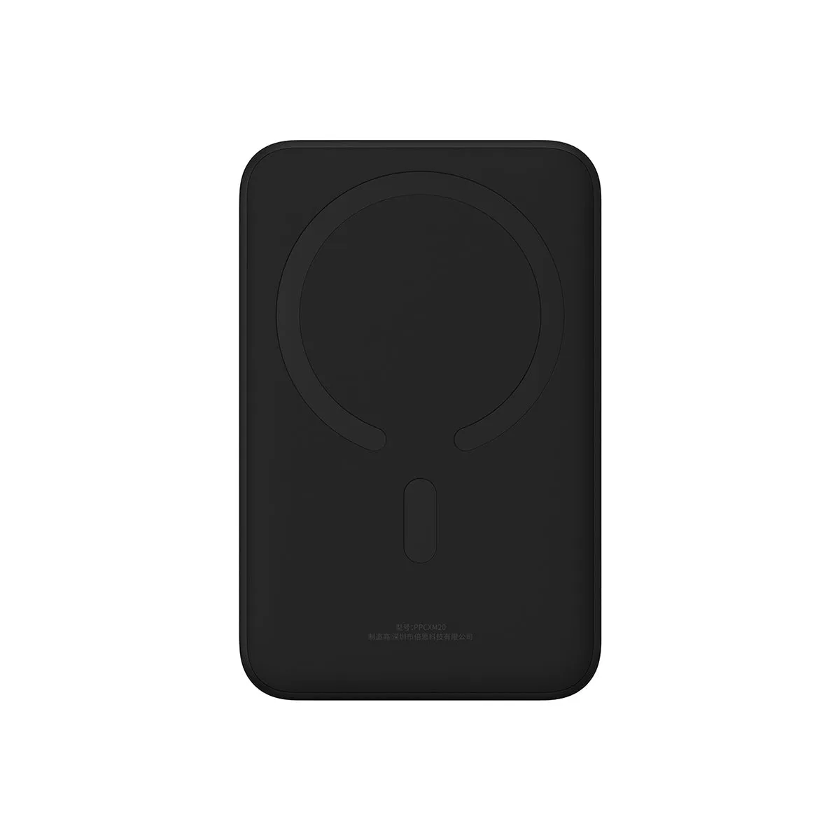 Baseus Magnetic Mini Wireless Fast Charge Power Bank 20000mAh 20W (Black) (PPCX150001)