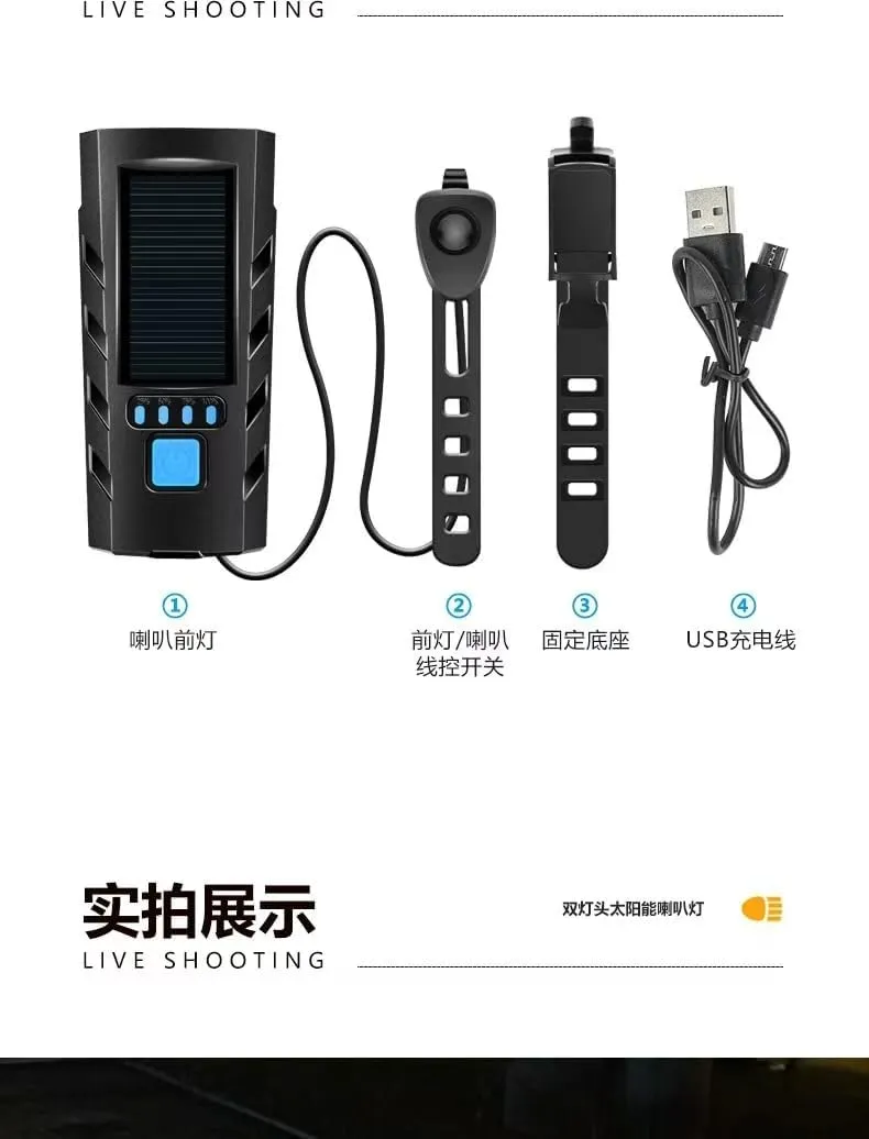 Bicycle Headlight, Super Bright Flashlight, Mountain Bike car Night Riding Waterproof Solar Light, Outdoor Riding Light Lighting Night Light USB Double Charger Night Lights, Riding Equipment