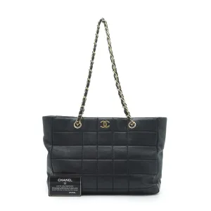 Chocolate Bar Double Chain Shoulder Bag