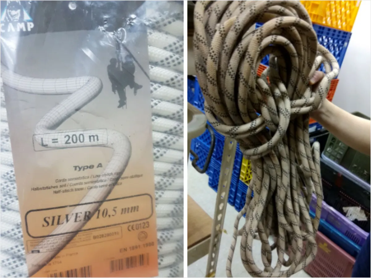 Climbing Rope: CAMP Silver 10.5mm *RENTAL*