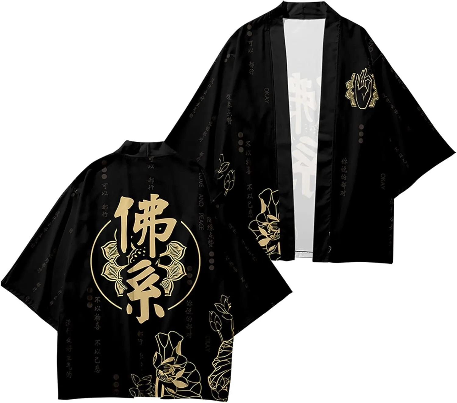 DOSLAVIDA Men's Japanese Style Kimono Set Lightweight Open Front Cardigan Suits Stylish Two Piece Summer Beach Outfits