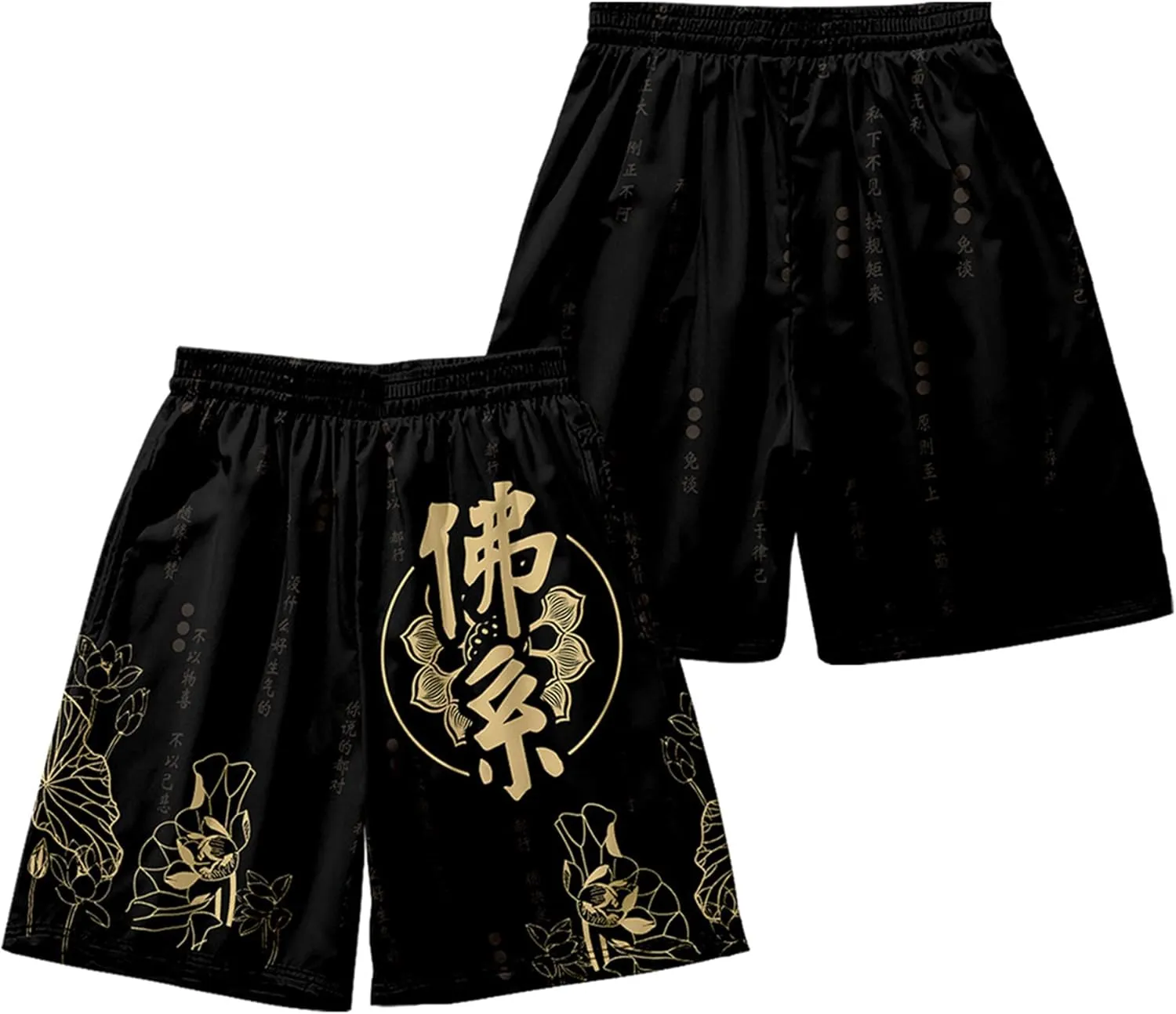 DOSLAVIDA Men's Japanese Style Kimono Set Lightweight Open Front Cardigan Suits Stylish Two Piece Summer Beach Outfits