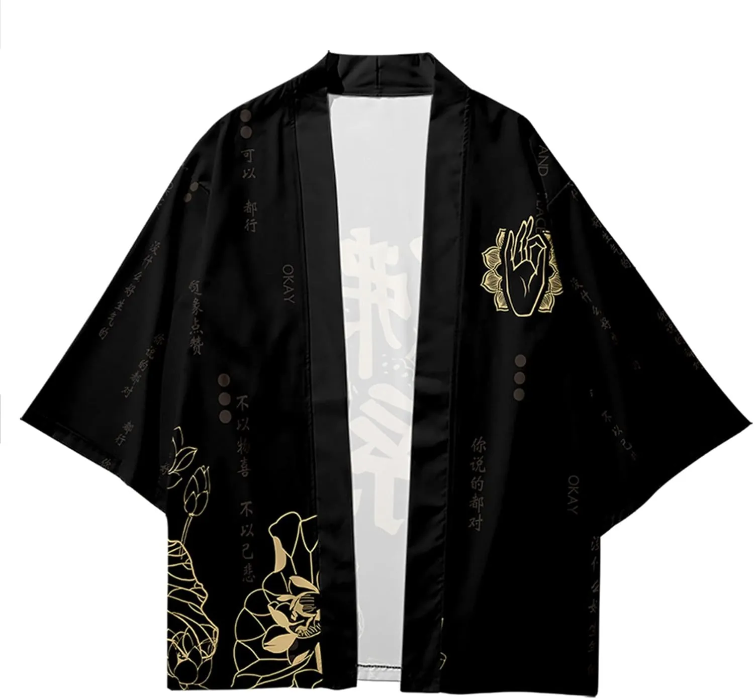 DOSLAVIDA Men's Japanese Style Kimono Set Lightweight Open Front Cardigan Suits Stylish Two Piece Summer Beach Outfits