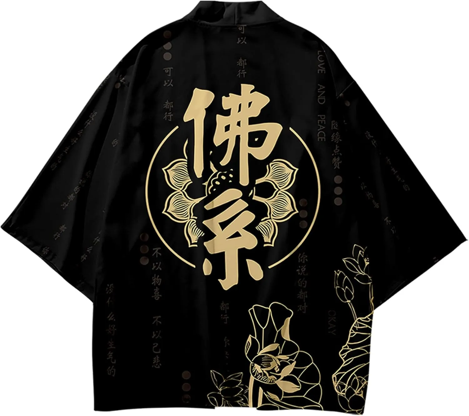 DOSLAVIDA Men's Japanese Style Kimono Set Lightweight Open Front Cardigan Suits Stylish Two Piece Summer Beach Outfits