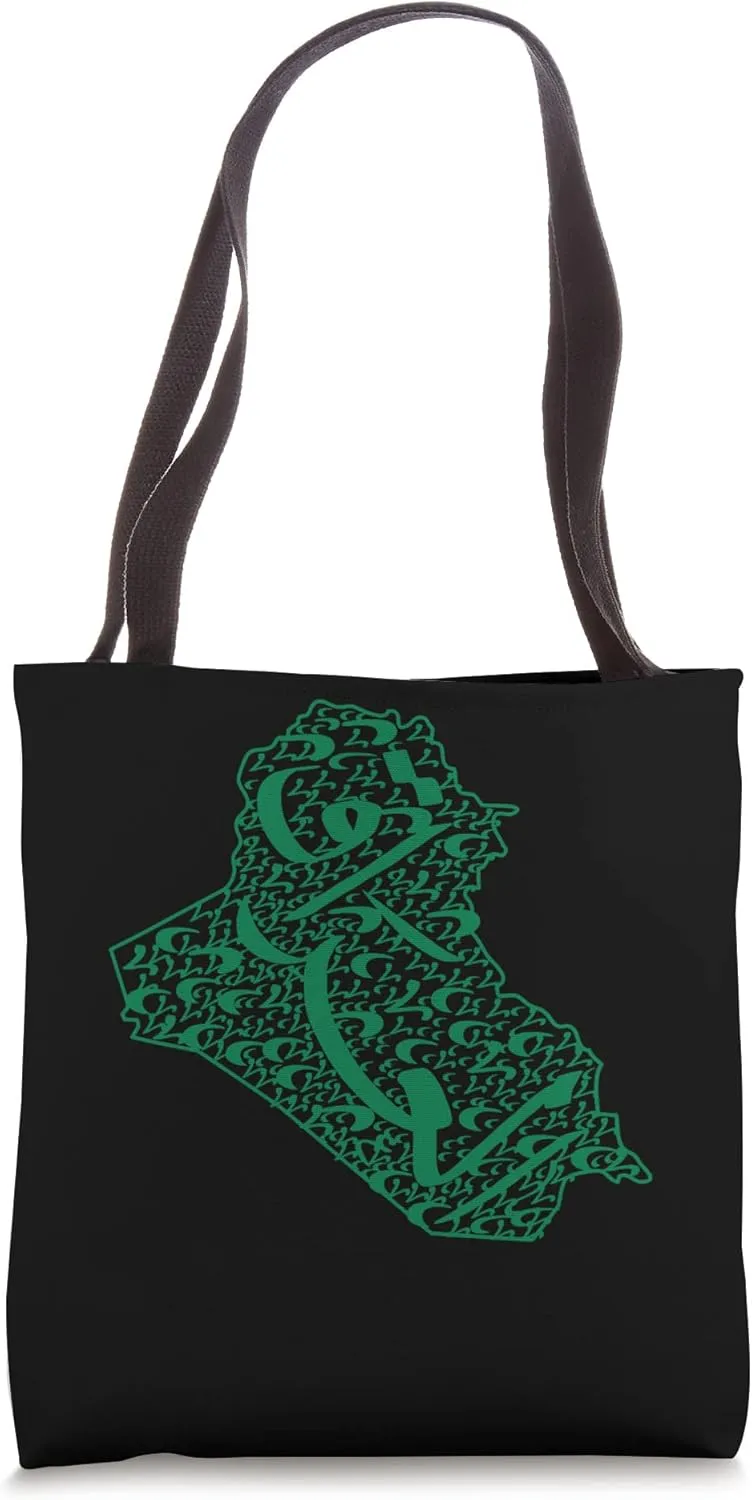 Iraq Tote Bag