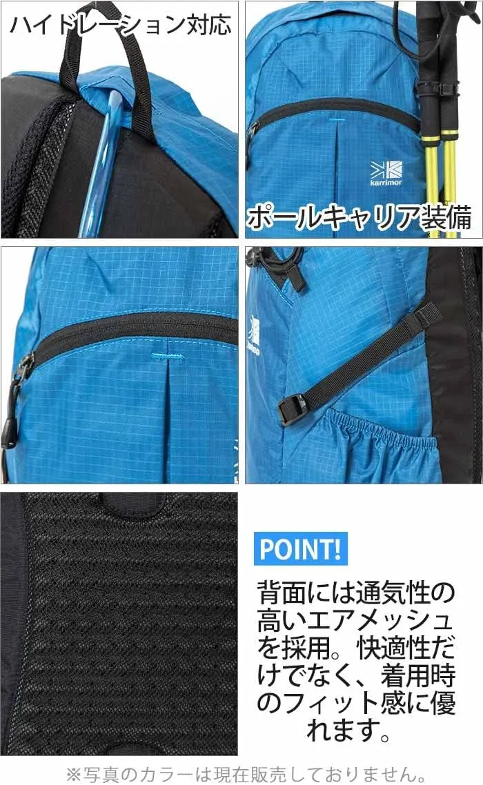 Karimar 18 Mountain Climbing Backpack, Black