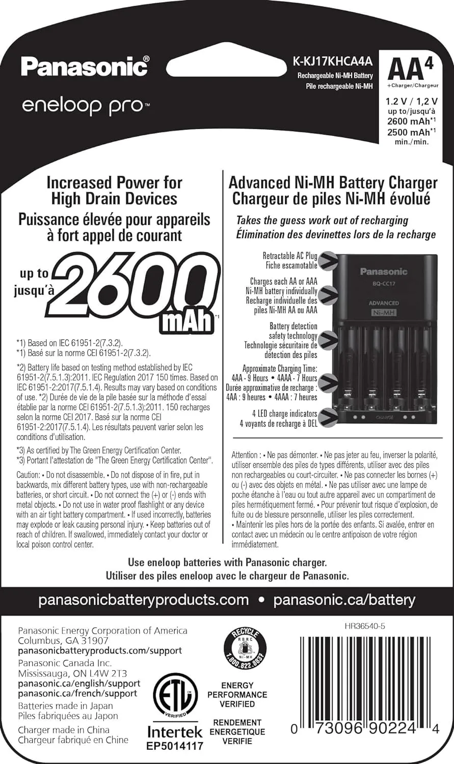 Panasonic K-KJ17KHCA4A Advanced Individual Cell Battery Charger Pack with 4 AA eneloop pro High Capacity Ni-MH Rechargeable Batteries