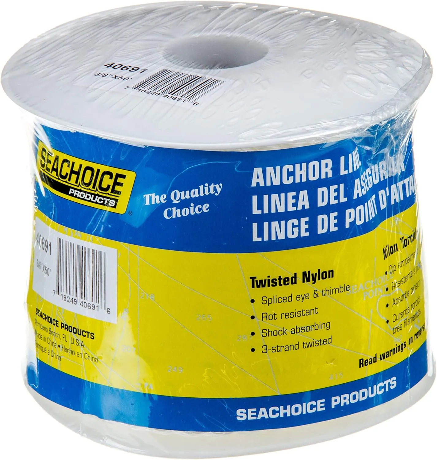 Seachoice Anchor Line Rope, 3-Strand Twisted, White, Nylon