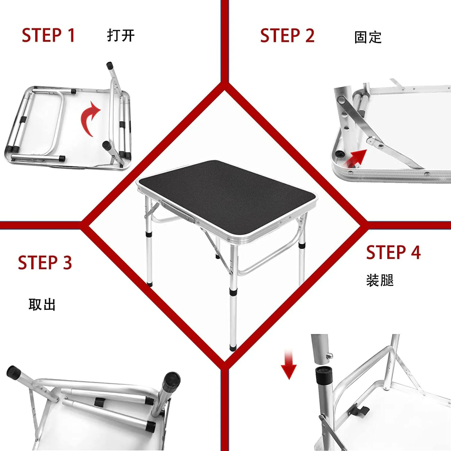 Small Folding Table Portable Camping Table Adjustable Heights Picnic Table 2ft Lightweight Collapsible Dinning Tables with Aluminum Legs for Indoor Outdoor Camp Cooking Party BBQ…
