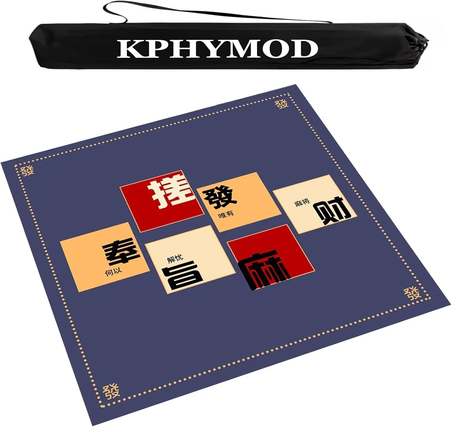 Square Thick Mahjong Table mat with Storage Bag, Lightweight Anti Slip Noise Reduction Table Cover, Board Card Dominoes Tile Game mat(Blue,23.62x23.62 in)