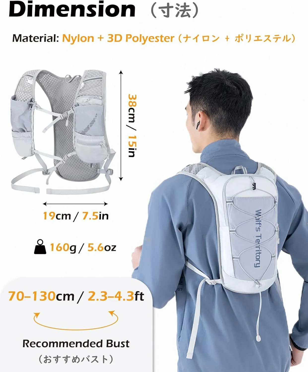 TRIWONDER Hydration Backpack Lightweight Water Pack for Men Women Hydration Pack for Cycling, Running, Hiking and Biking