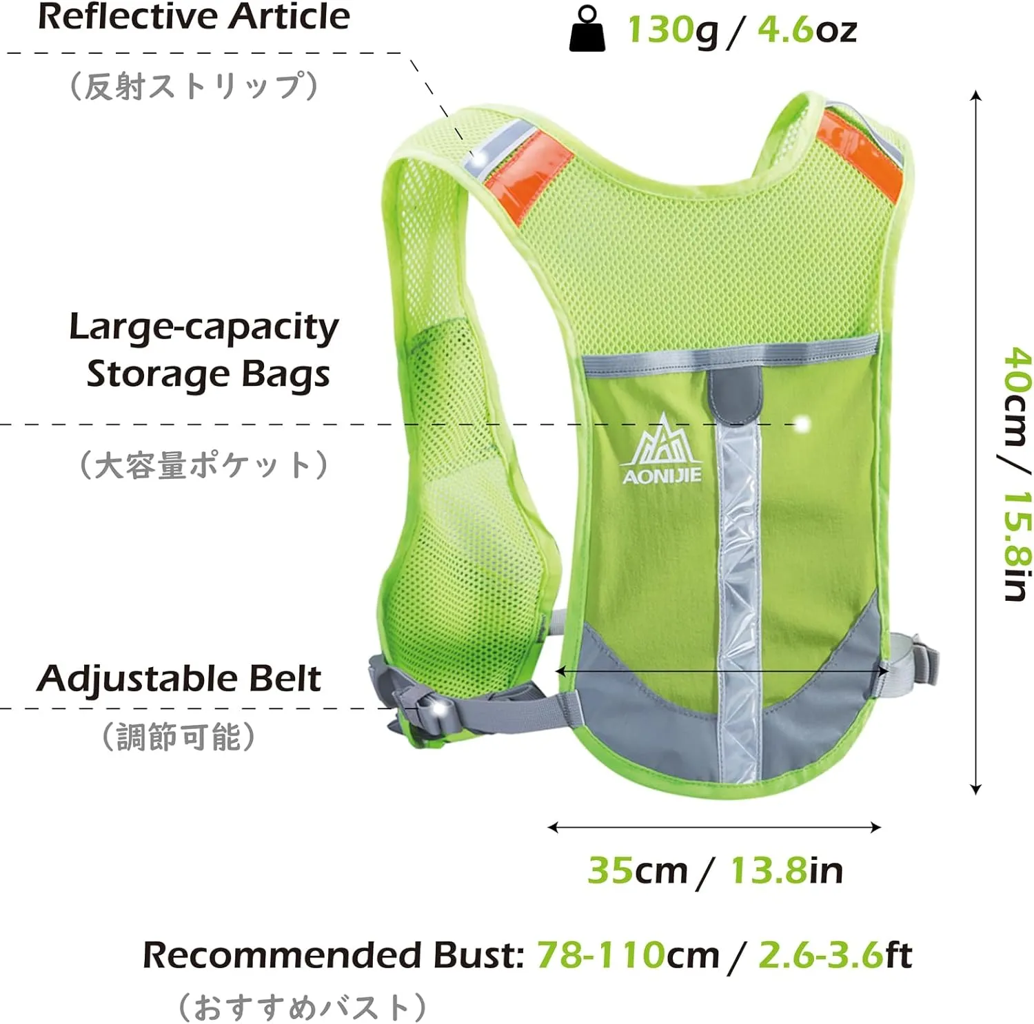 TRIWONDER Running Hydration Vest 5.5L 5L Water Pack Backpack for Women Men Runner Trail Race Marathon Cycling Hiking Jogging