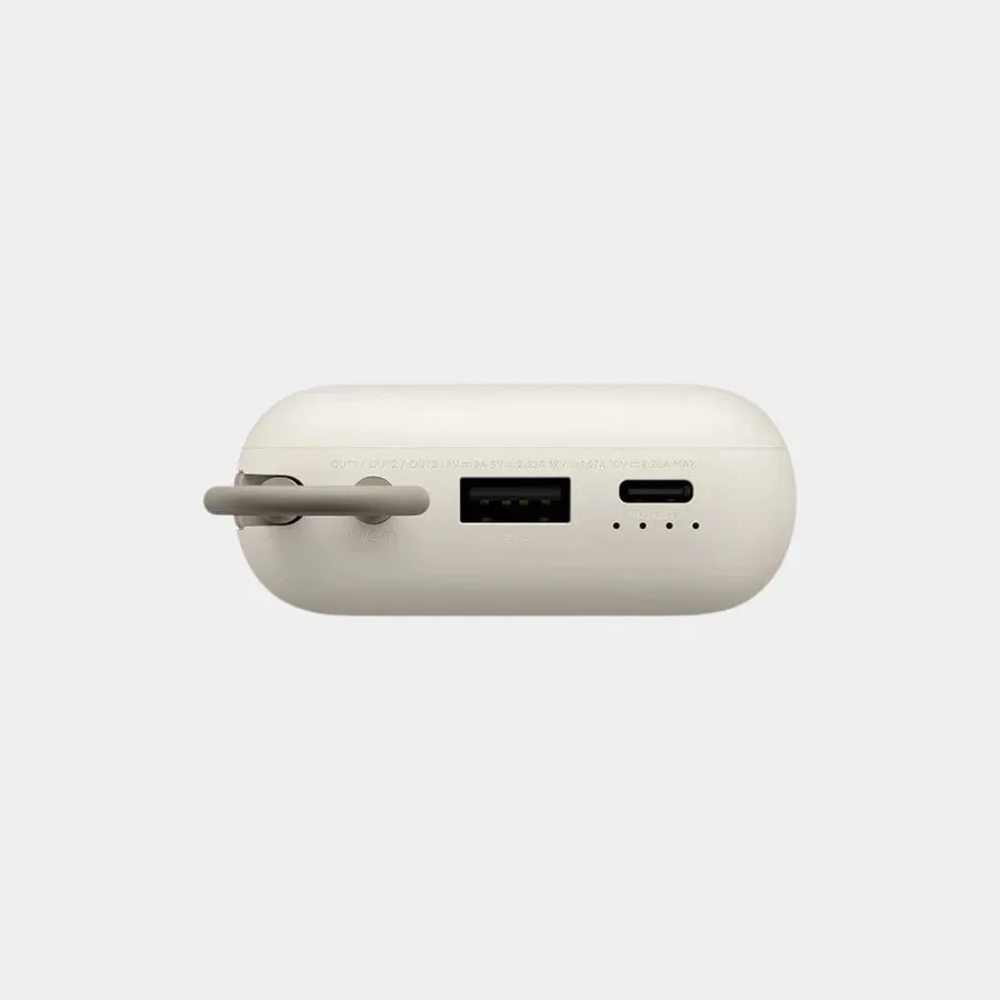 Xiaomi Power Bank 10000MAH (INTEGRATED CABLE) - TAN