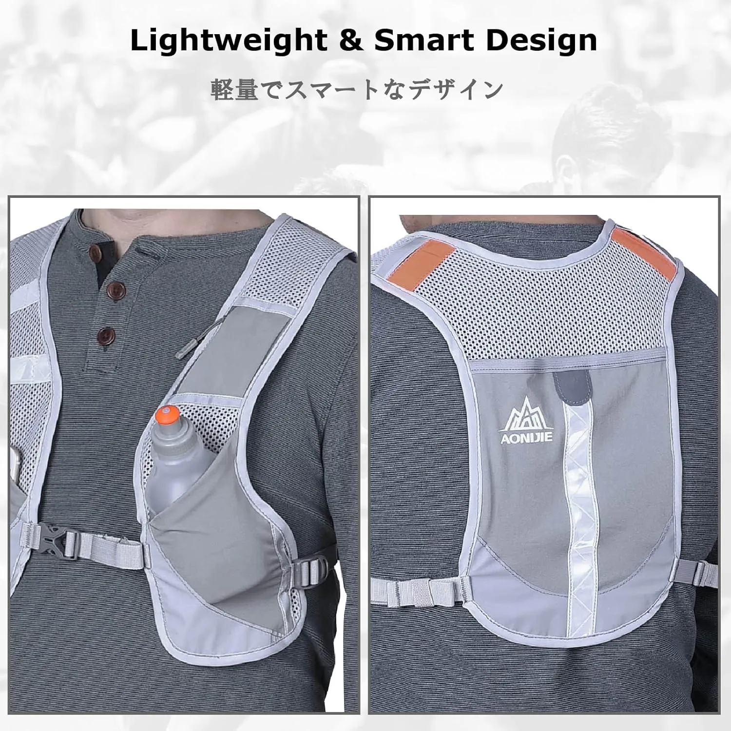 YAPJEB Ultralight Running Vest Women Men Reflective Breathable Hydration Backpack with Water Bottles for Hiking Camping Marathon Cycling Race