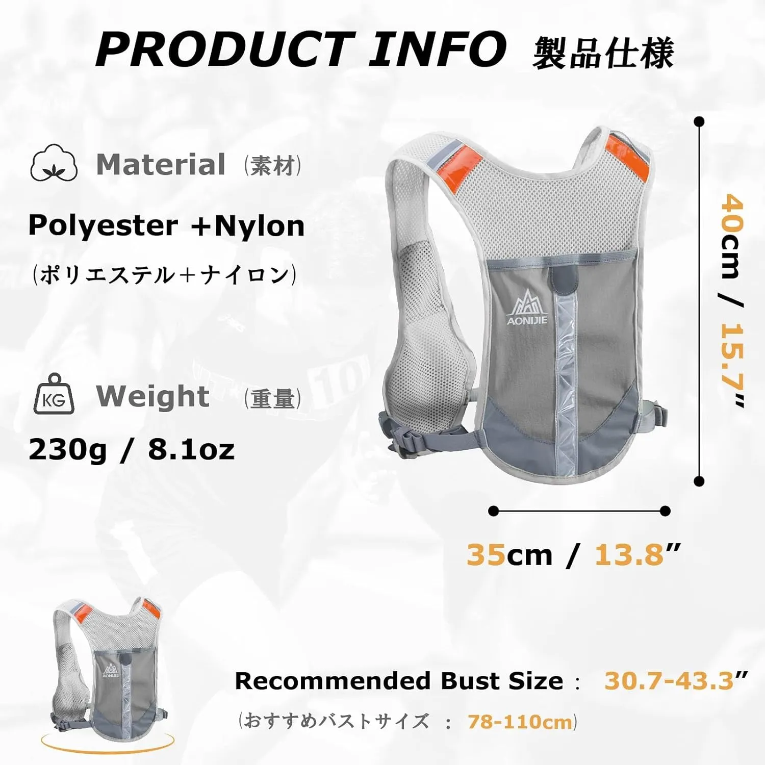 YAPJEB Ultralight Running Vest Women Men Reflective Breathable Hydration Backpack with Water Bottles for Hiking Camping Marathon Cycling Race